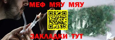 гашик Апрелевка