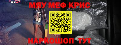 гашик Апрелевка