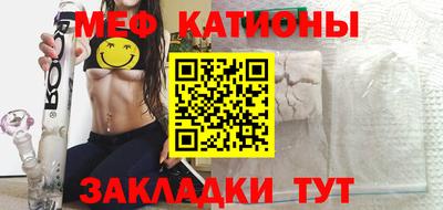 гашик Аргун