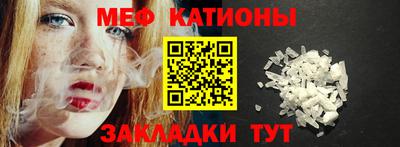 гашик Апрелевка