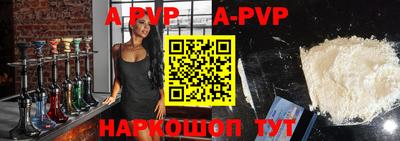 гашик Аргун
