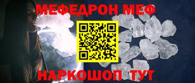 гашик Аргун