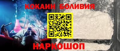 гашик Аргун