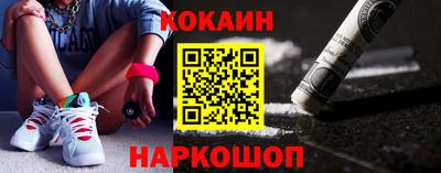 гашик Аргун