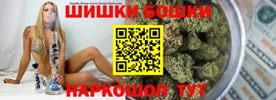 кокаин Апшеронск