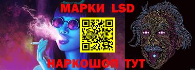 гашик Апрелевка