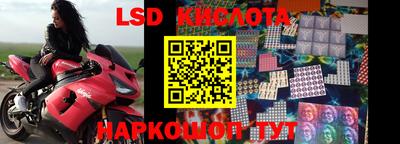кокаин Апшеронск