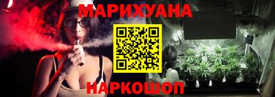гашик Апрелевка