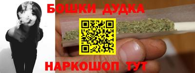 гашик Аргун