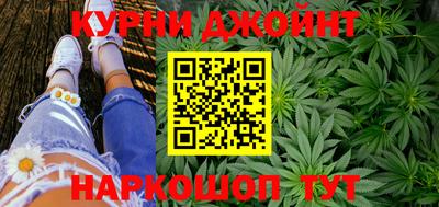 гашик Апрелевка