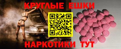 кокаин Апшеронск