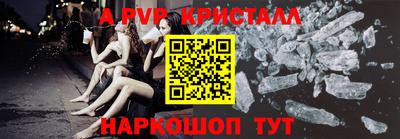 гашик Аргун