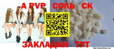 гашик Аргун