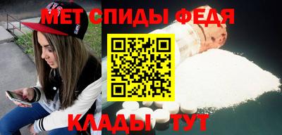 гашик Апрелевка