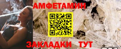 гашик Аргун