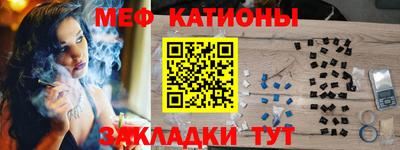гашик Аргун