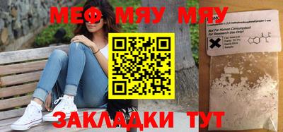 гашик Аргун