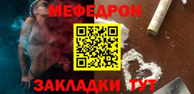 гашик Аргун