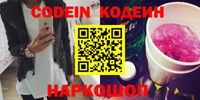 гашик Аргун