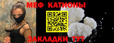 гашик Апрелевка