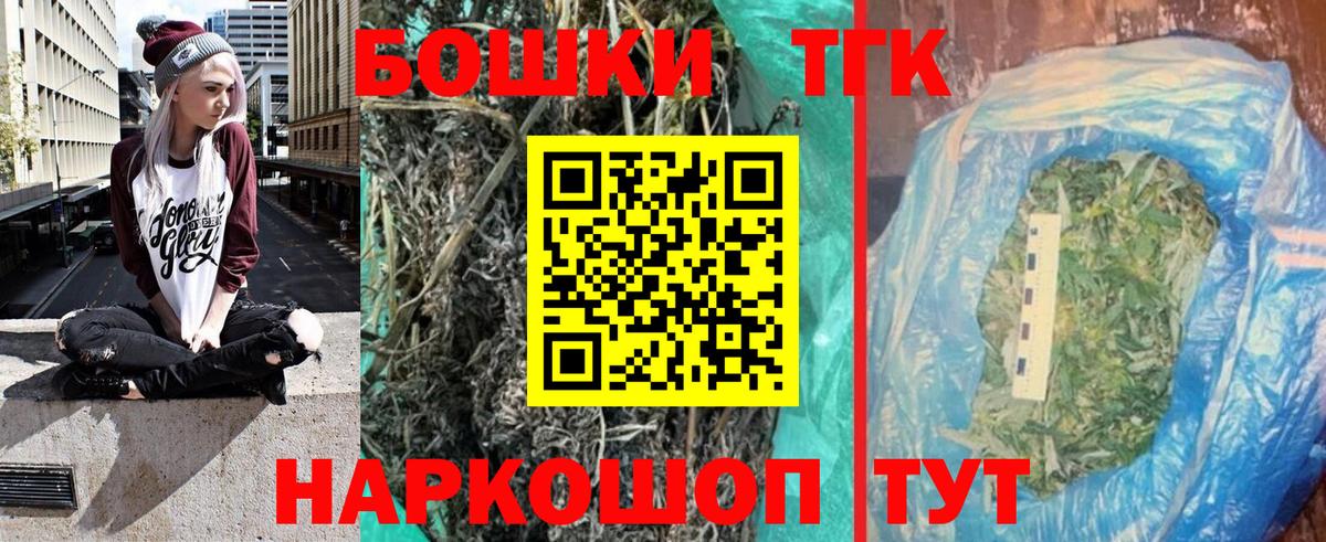 Шишки марихуана Ganja Баксан